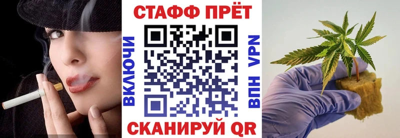Наркошоп Карачаевск ОМГ ОМГ зеркало  КОКАИН  Галлюциногенные грибы  Бошки Шишки  Мефедрон  Alpha PVP  ГАШИШ  Метадон 