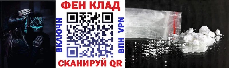 Amphetamine 98%  Карачаевск 