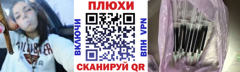 сколько стоит  kraken tor  ГАШИШ Изолятор  Карачаевск 