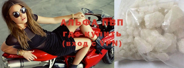 таблы Нея
