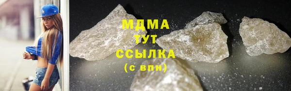 винт Нефтекумск