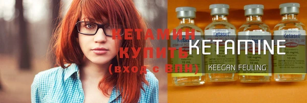 таблы Нея