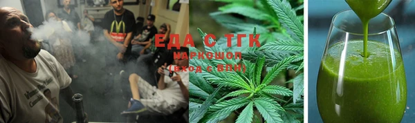 таблы Нея