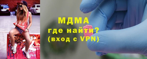 таблы Нея