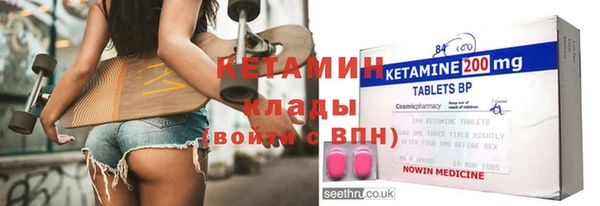 таблы Нея