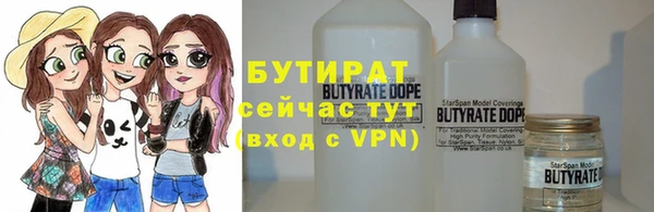 таблы Нея