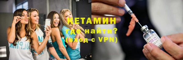 мефедрон VHQ Горняк