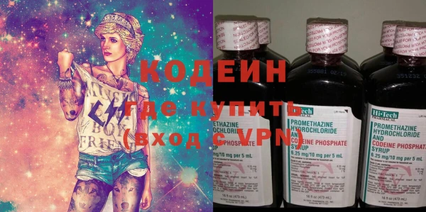 таблы Нея