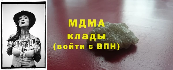 таблы Нея