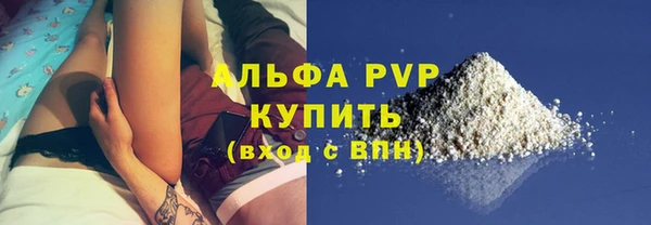 таблы Нея
