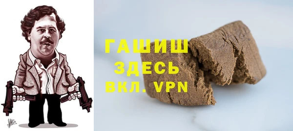 мефедрон VHQ Горняк