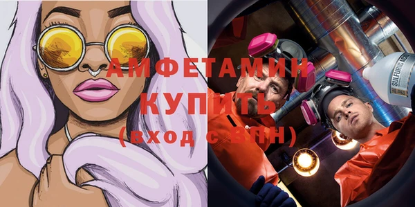 таблы Нея