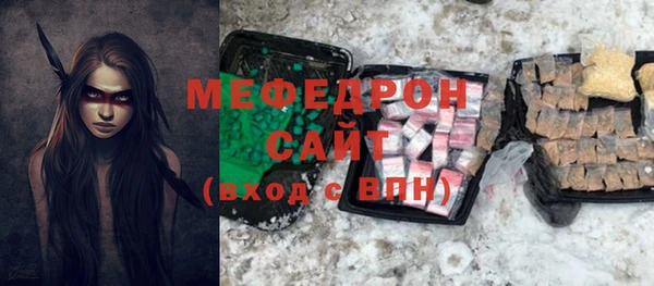 винт Нефтекумск