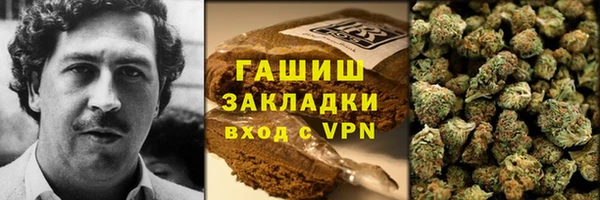 таблы Нея