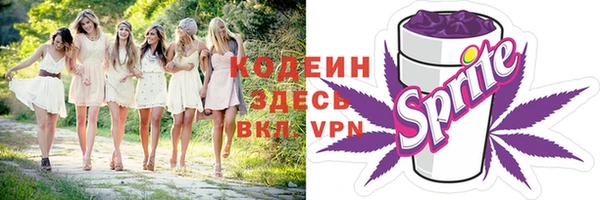 spice Нефтегорск