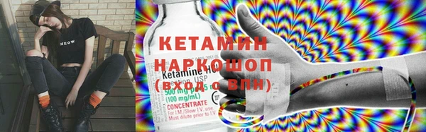 таблы Нея
