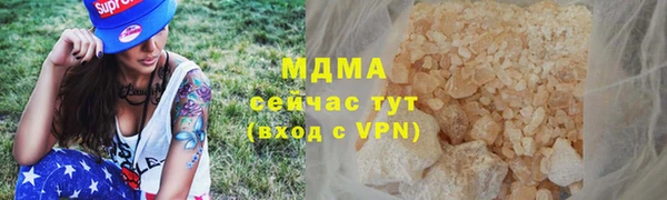 таблы Нея