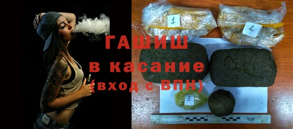 винт Нефтекумск