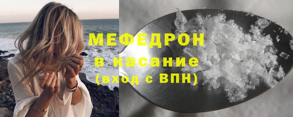 винт Нефтекумск