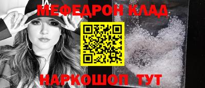 тгк Гай