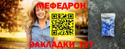 тгк Гай