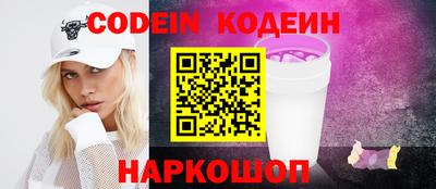 трава Гатчина