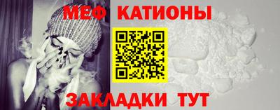 тгк Гагарин