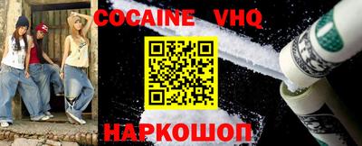 тгк Гай