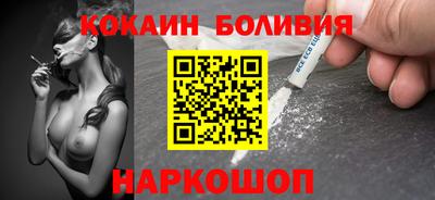 а пвп мука Балашиха