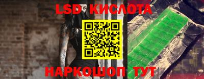 кокс Дубна
