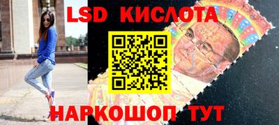 а пвп мука Балашиха