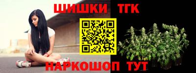трава Абакан