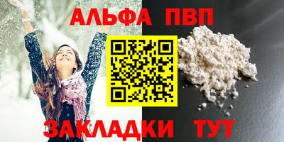 трава Гатчина