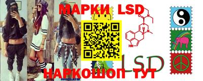 тгк Гагарин