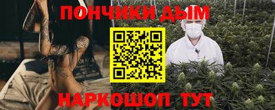 тгк Гай