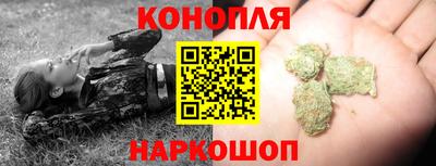 тгк Гагарин