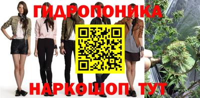 мдма Балахна