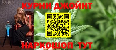 кокаин VHQ Балаково