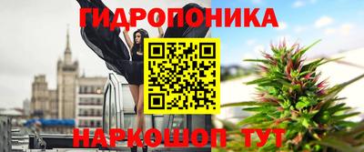 тгк Гагарин