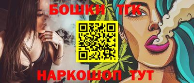 кокаин VHQ Балаково