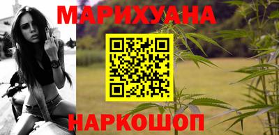 тгк Гай
