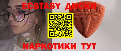 тгк Гагарин