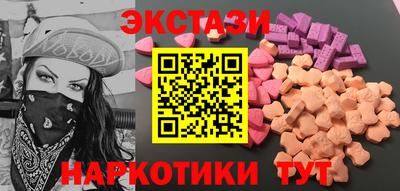 тгк Гай
