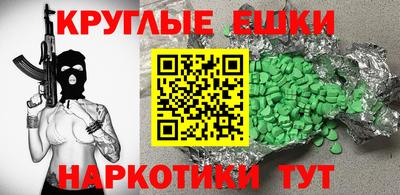 трава Гатчина