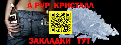 трава Гатчина