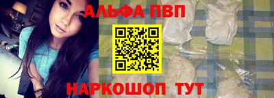 тгк Гай