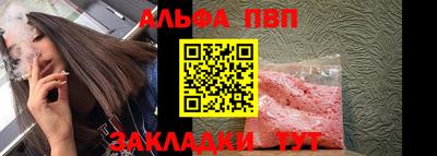 тгк Гай