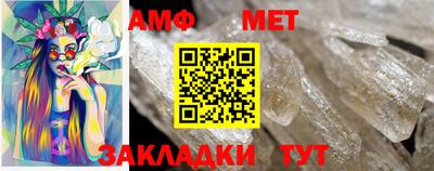 тгк Гагарин