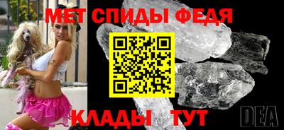 тгк Гай