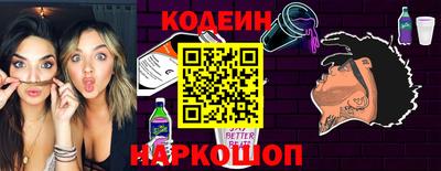 тгк Гагарин